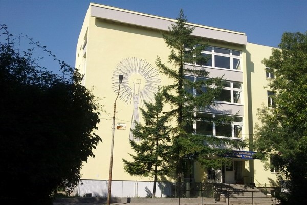 SPGE School Building